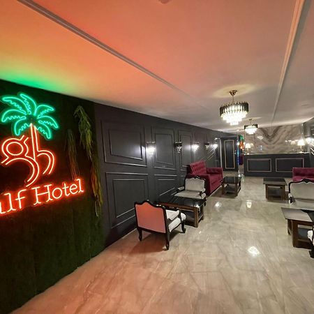Gulf Hotel Mumbai- The Boutique Hotel Colaba Mumbai Exterior photo